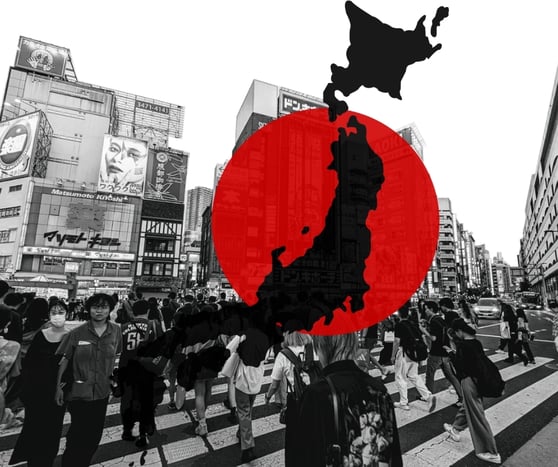 Japanese Street and Flag